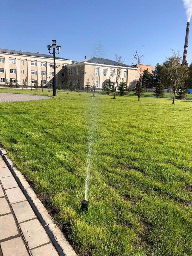 Green Line